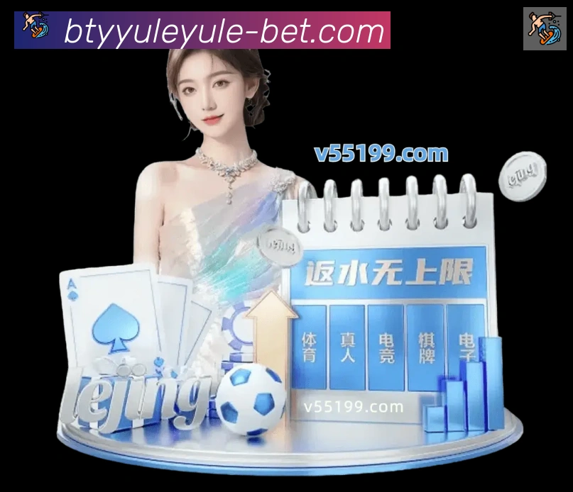 必一运动官网全站App